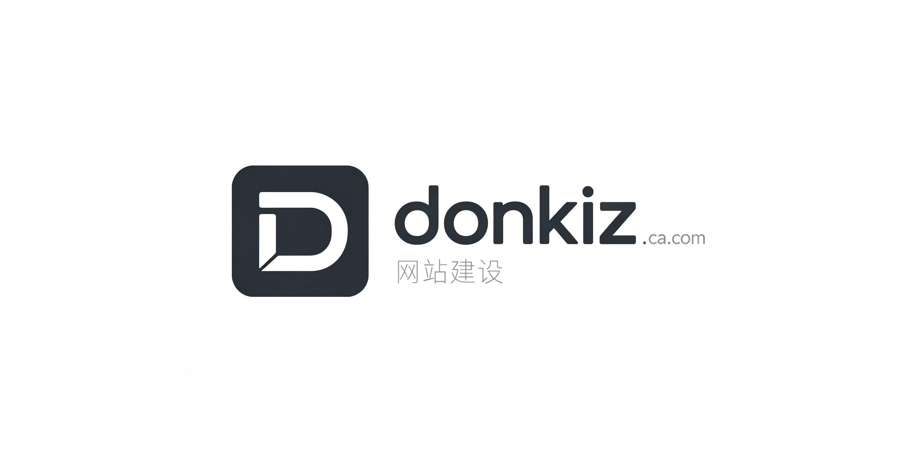 donkiz-ca.com 网站建设